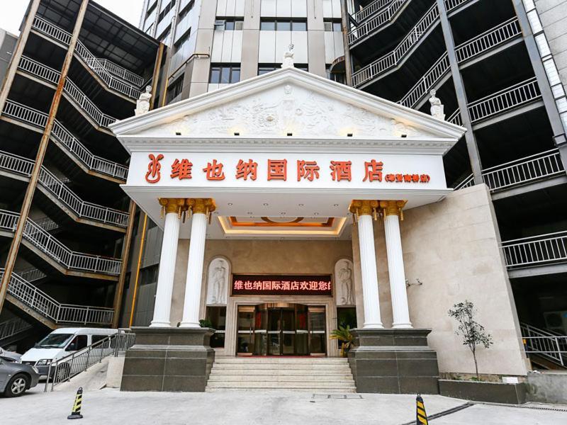 Vienna International Hotel Shanghai Fengxian Nanqiao Dış mekan fotoğraf